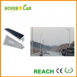 COMPACT SOLAR STREET LIGHT