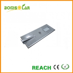 COMPACT SOLAR STREET LIGHT